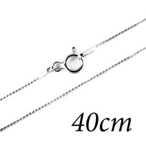 Łańcuszek Cardano 40cm
